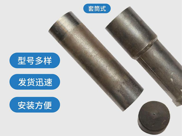 汉沽套筒式声测管54mm桥梁桩基