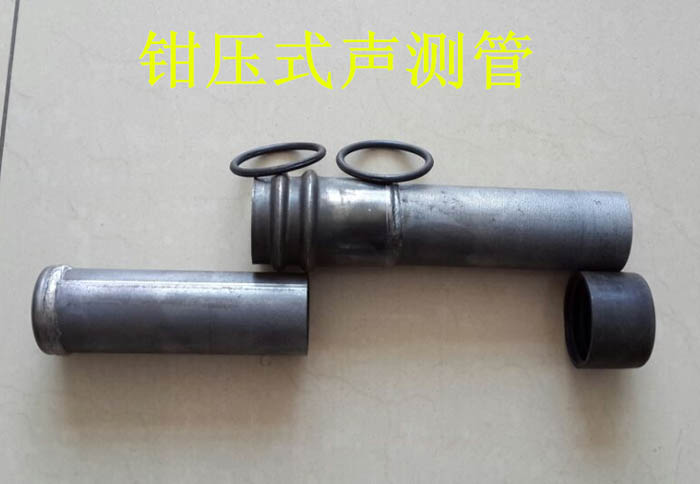汉沽声测管的一些常识介绍
